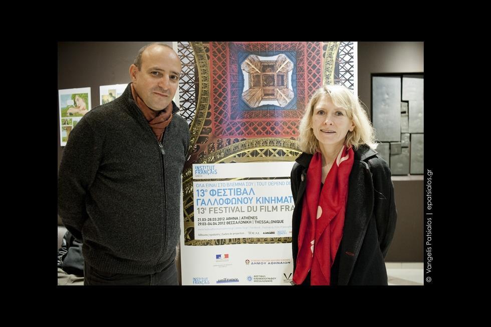 Francophone film festival, Athens Features Screen